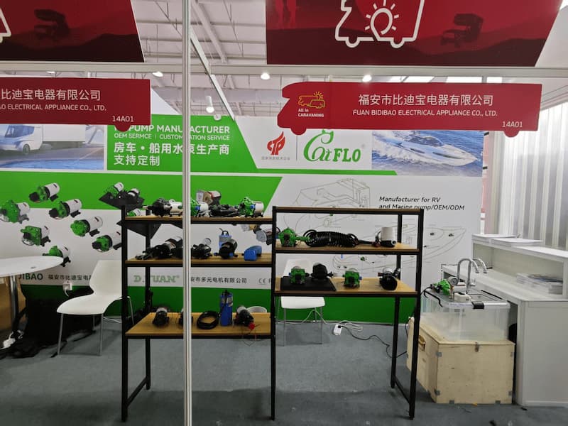 2025년 카라반(AIC) 무역 박람회